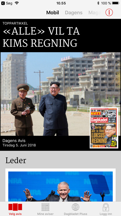 Emulate iPhone app Dagbladet Pluss using MyAndroid Emulate iPhone app Dagbladet Pluss using MyAndroid