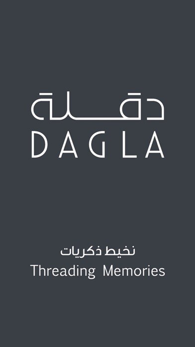 Emulate iPhone app Dagla using MyAndroid Emulate iPhone app Dagla using MyAndroid