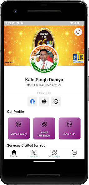 Emulate Dahiya Insurance  Finance from MyAndroid or run Dahiya Insurance  Finance using MyAndroid