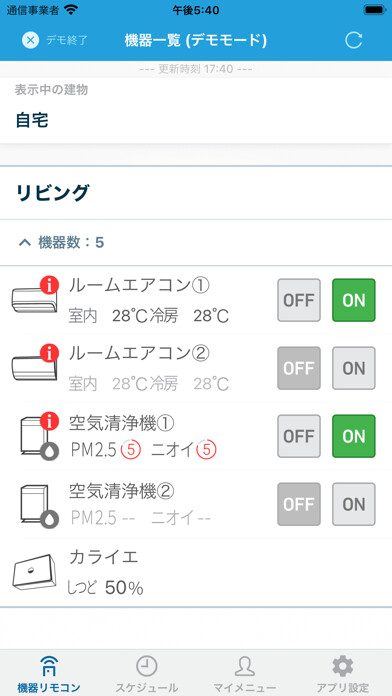 Emulate iPhone app Daikin Smart APP using MyAndroid Emulate iPhone app Daikin Smart APP using MyAndroid