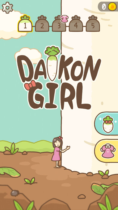 Emulate iPhone app DAIKON GIRL using MyAndroid Emulate iPhone app DAIKON GIRL using MyAndroid