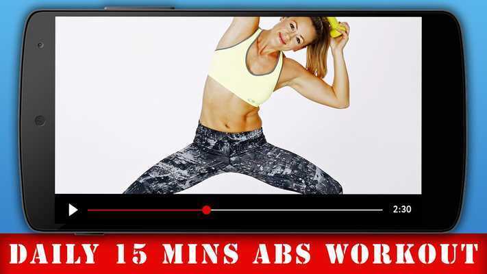 Emulate Android APK Daily 15 Mins Abs Workout Emulate Android APK Daily 15 Mins Abs Workout