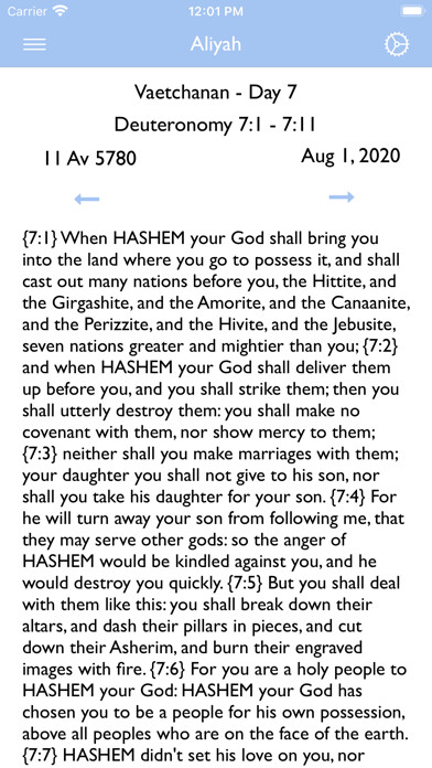 Emulate iPhone app Daily Aliyah using MyAndroid Emulate iPhone app Daily Aliyah using MyAndroid