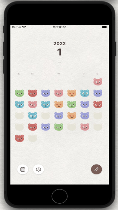 Emulate iPhone app Daily Bear (데일리베어) using MyAndroid Emulate iPhone app Daily Bear (데일리베어) using MyAndroid