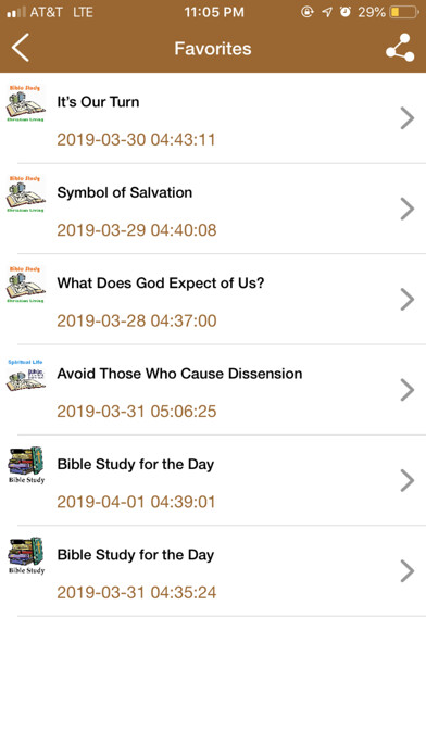 Emulate iPhone app Daily Bible Studies using MyAndroid