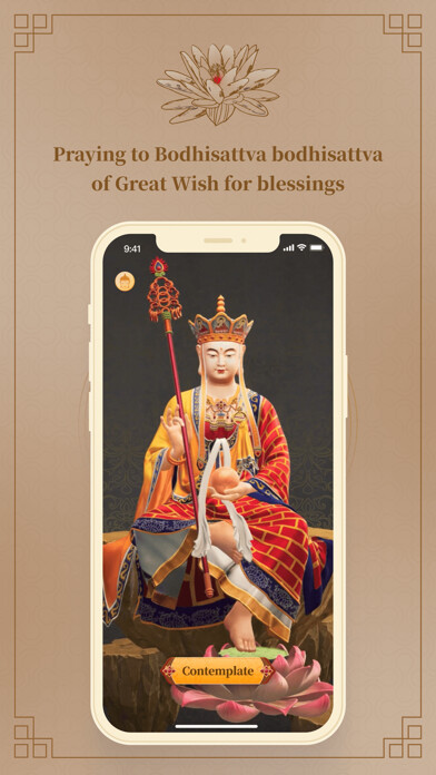 Emulate iPhone app Daily Blessing using MyAndroid Emulate iPhone app Daily Blessing using MyAndroid