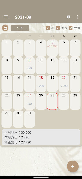 Run android online APK Daily Book from MyAndroid or emulate Daily Book using MyAndroid Run android online APK Daily Book from MyAndroid or emulate Daily Book using MyAndroid