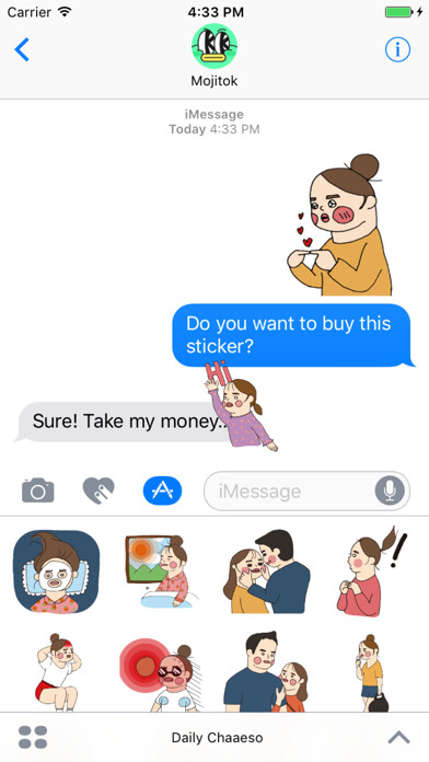 Emulate iPhone app Daily Chaaeso Stickers using MyAndroid Emulate iPhone app Daily Chaaeso Stickers using MyAndroid