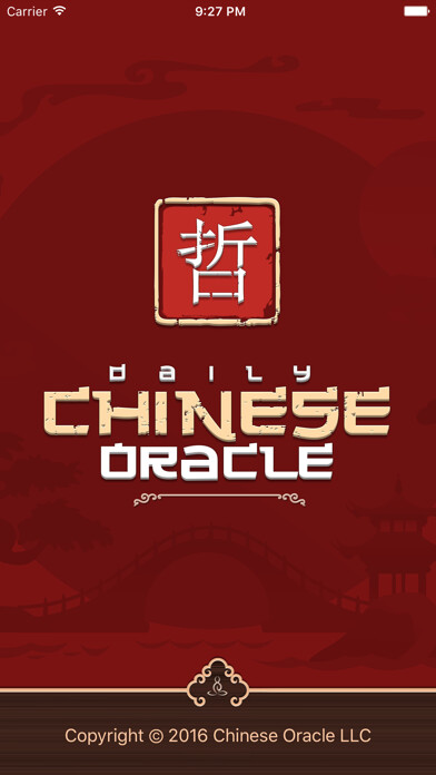 Emulate iPhone app Daily Chinese Oracle using MyAndroid