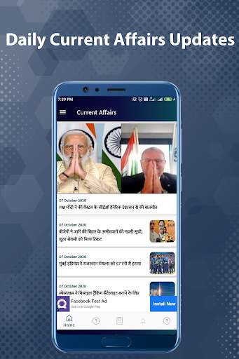 Run android online APK Daily Current Affairs & GK Quiz 2021 from MyAndroid or emulate Daily Current Affairs & GK Quiz 2021 using MyAndroid