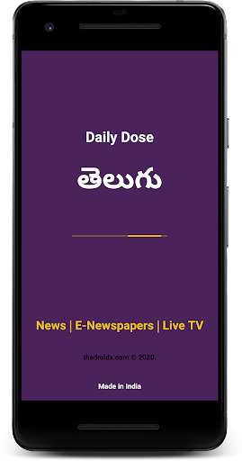 Run android online APK Daily Dose Telugu from MyAndroid or emulate Daily Dose Telugu using MyAndroid Run android online APK Daily Dose Telugu from MyAndroid or emulate Daily Dose Telugu using MyAndroid