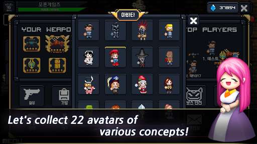 Run android online APK Daily Dungeon - Roguelike from MyAndroid or emulate Daily Dungeon - Roguelike using MyAndroid