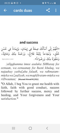 Run android online APK Daily easy duas from MyAndroid or emulate Daily easy duas using MyAndroid