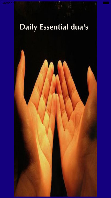 Emulate iPhone app Daily Essential Duas using MyAndroid