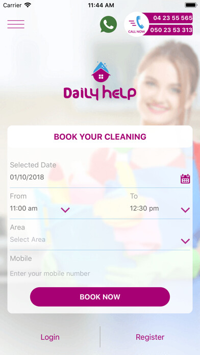 Run android online APK Daily Help from MyAndroid or emulate Daily Help using MyAndroid Run android online APK Daily Help from MyAndroid or emulate Daily Help using MyAndroid