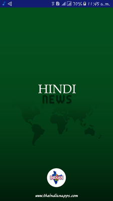 Emulate Android APK Daily Hindi News Latest Hindi E News Hub Online Emulate Android APK Daily Hindi News Latest Hindi E News Hub Online