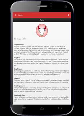 Emulate Android APK Daily Horoscope 2017 Emulate Android APK Daily Horoscope 2017