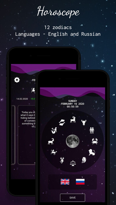 Emulate iPhone app Daily Horoscope - Juno using MyAndroid Emulate iPhone app Daily Horoscope - Juno using MyAndroid