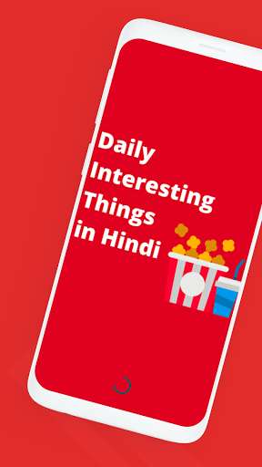Run android online APK Daily Interesting Things in Hindi from MyAndroid or emulate Daily Interesting Things in Hindi using MyAndroid