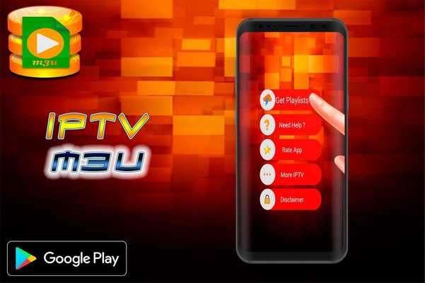 Emulate Android APK Daily IPTV m3u Emulate Android APK Daily IPTV m3u