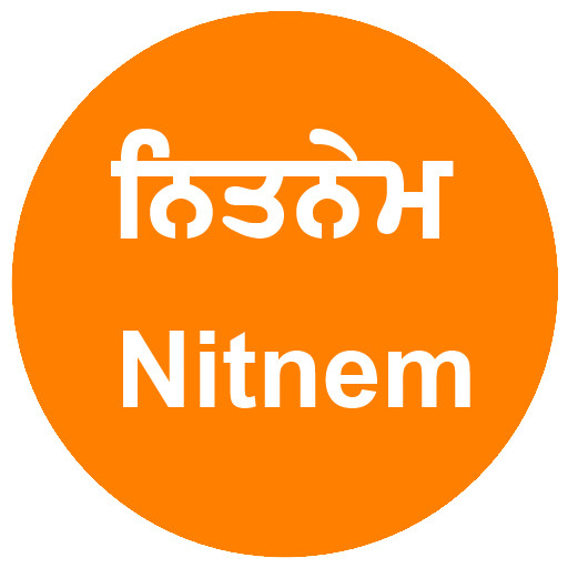 Run android online APK Daily Nitnem - Offline App from MyAndroid or emulate Daily Nitnem - Offline App using MyAndroid