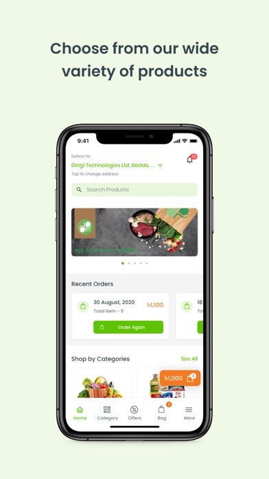 Run android online APK DailyPlus from MyAndroid or emulate DailyPlus using MyAndroid Run android online APK DailyPlus from MyAndroid or emulate DailyPlus using MyAndroid