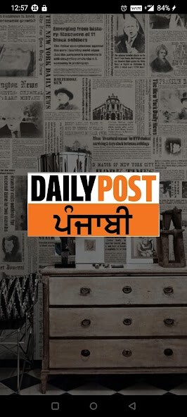Run android online APK Daily Post Punjabi from MyAndroid or emulate Daily Post Punjabi using MyAndroid