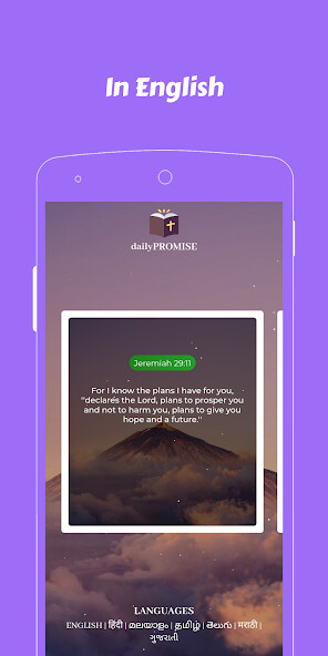 Run android online APK Daily Promise Bible Verses from MyAndroid or emulate Daily Promise Bible Verses using MyAndroid Run android online APK Daily Promise Bible Verses from MyAndroid or emulate Daily Promise Bible Verses using MyAndroid