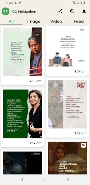 Run android online APK Daily Quotes Malayalam from MyAndroid or emulate Daily Quotes Malayalam using MyAndroid Run android online APK Daily Quotes Malayalam from MyAndroid or emulate Daily Quotes Malayalam using MyAndroid
