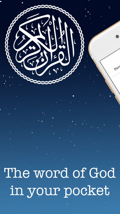 Emulate iPhone app Daily Quran Quotes using MyAndroid Emulate iPhone app Daily Quran Quotes using MyAndroid
