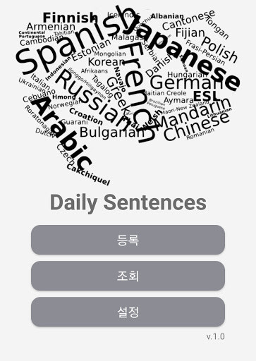 Run android online APK Daily Sentences from MyAndroid or emulate Daily Sentences using MyAndroid Run android online APK Daily Sentences from MyAndroid or emulate Daily Sentences using MyAndroid