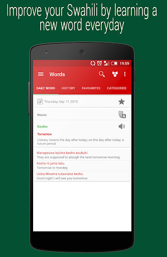 Run android online APK Daily Swahili from MyAndroid or emulate Daily Swahili using MyAndroid Run android online APK Daily Swahili from MyAndroid or emulate Daily Swahili using MyAndroid
