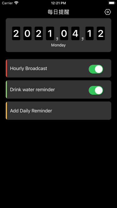 Emulate iPhone app Daily time reminder-time using MyAndroid