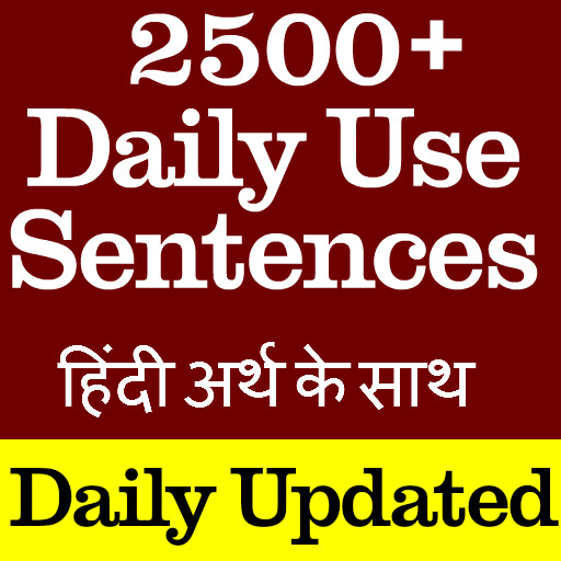 Run android online APK Daily Use Conversation Sentences with Hindi from MyAndroid or emulate Daily Use Conversation Sentences with Hindi using MyAndroid