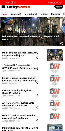 Run android online APK Daily World Newspaper- Connecting with the world from MyAndroid or emulate Daily World Newspaper- Connecting with the world using MyAndroid