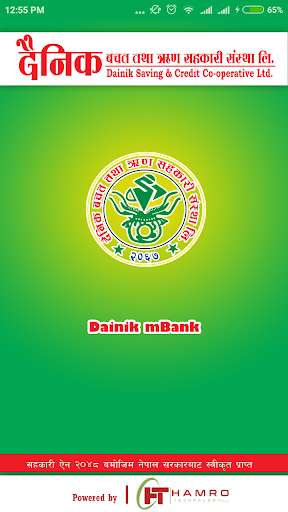 Run android online APK Dainik mBank from MyAndroid or emulate Dainik mBank using MyAndroid