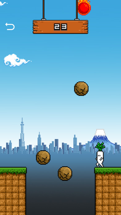 Emulate iPhone app DaiPyooon using MyAndroid
