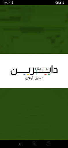 Run android online APK Daireen from MyAndroid or emulate Daireen using MyAndroid Run android online APK Daireen from MyAndroid or emulate Daireen using MyAndroid