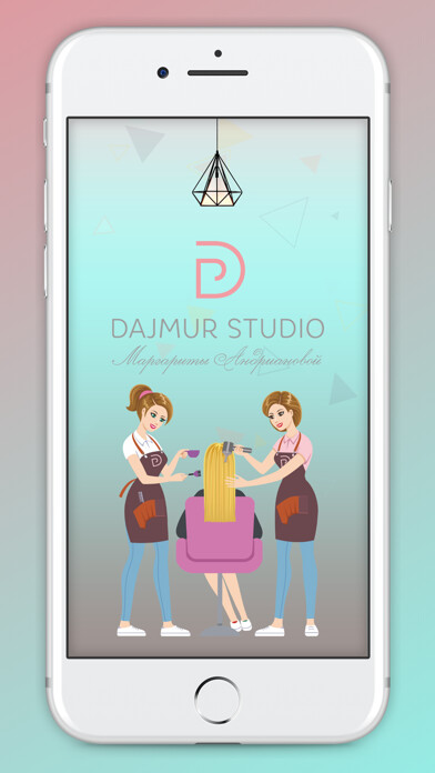 Emulate iPhone app Dajmur using MyAndroid Emulate iPhone app Dajmur using MyAndroid