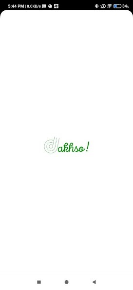 Run android online APK Dakhso from MyAndroid or emulate Dakhso using MyAndroid