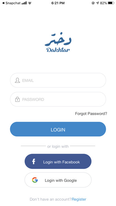 Emulate iPhone app Dakhtar using MyAndroid