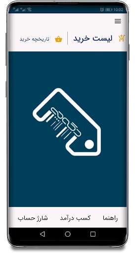 Run android online APK Dakkehchi from MyAndroid or emulate Dakkehchi using MyAndroid