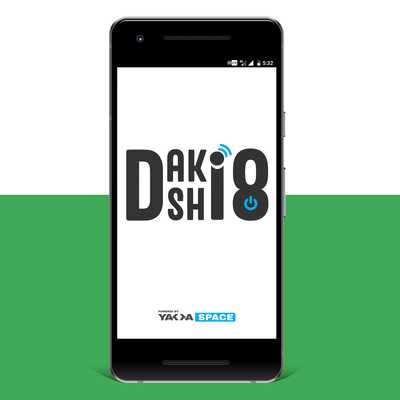 Emulate Android APK Daksh 18 Emulate Android APK Daksh 18