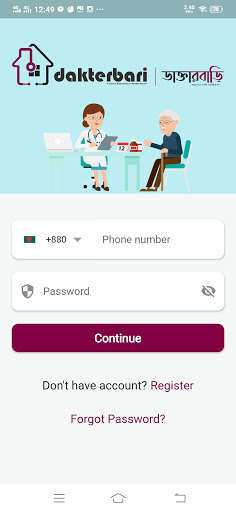 Run android online APK Dakterbari Patient App from MyAndroid or emulate Dakterbari Patient App using MyAndroid