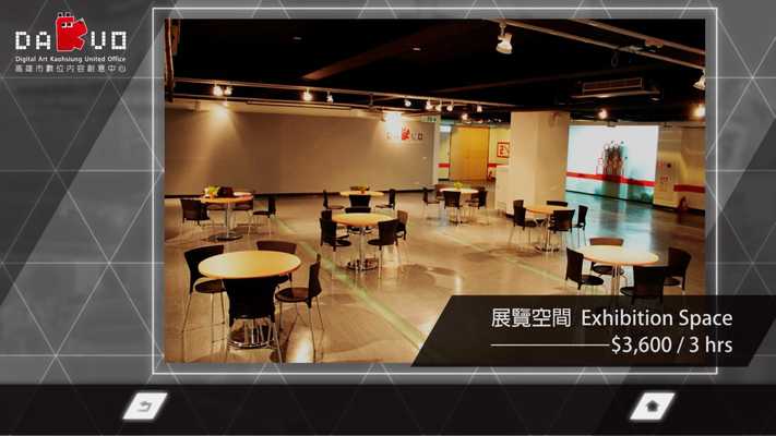 Emulate Android APK DAKUO Emulate Android APK DAKUO