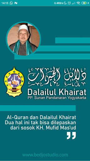 Run android online APK Dalailul Khairat PP. Sunan Pandanaran from MyAndroid or emulate Dalailul Khairat PP. Sunan Pandanaran using MyAndroid