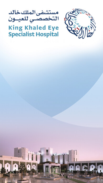 Emulate iPhone app Daleel KKESH using MyAndroid Emulate iPhone app Daleel KKESH using MyAndroid
