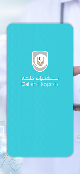 Run android online APK Dallah Hospitals-مستشفيات دله from MyAndroid or emulate Dallah Hospitals-مستشفيات دله using MyAndroid