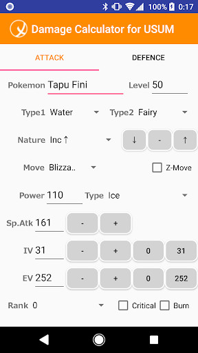 Run android online APK Damage Calculator for SWSH from MyAndroid or emulate Damage Calculator for SWSH using MyAndroid