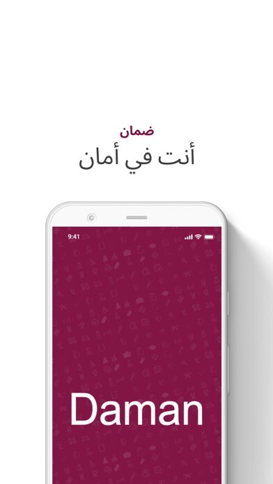 Emulate iPhone app Daman Card using MyAndroid Emulate iPhone app Daman Card using MyAndroid